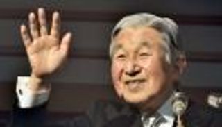 الحكومة اليابانية تبحث تمرير تشريع لتنحي الإمبراطور أكيهيتو