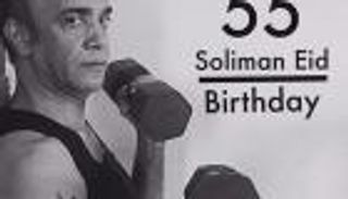 بالصور.. سليمان عيد على خطى عمرو دياب في الاحتفال بعيد ميلاده