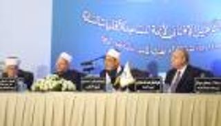 مؤتمر الإفتاء العالمي بالقاهرة يوصي بتجريم فتوى "غير المتخصصين"