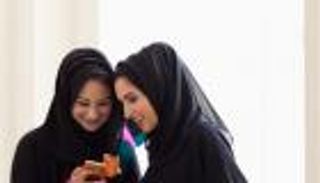 واي فاي مجاني في الإمارات نهاية 2017 