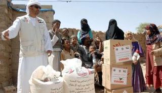 مساعدات من مؤسسة خليفة  للشعب اليمني - صورة أرشيفية