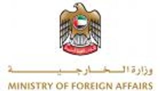 افتتاح قنصلية الإمارات في ولاية كيرلا الهندية