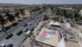 إزاحة الستار عن أكبر لوحة فسيفسائية في العالم.. في أريحا