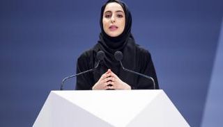 شمة المزروعي