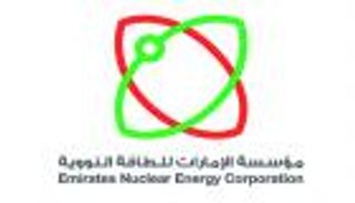 الإمارات للطاقة النووية و"كيبكو" الكورية توقعان اتفاقية شراكة