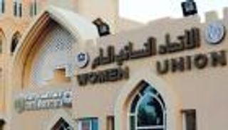 نورة السويدي تؤكد دعم الشيخة فاطمة لحملة "هو من أجلها" منذ إطلاقها