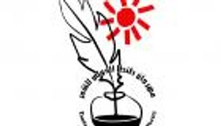 الصين تشارك في مهرجان طنطا الدولي الثاني للشعر