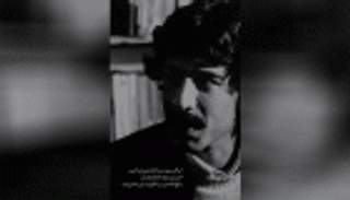 "شقائق نعمان الحيرة".. مختارات شعرية لأمجد ناصر