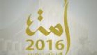 47 مرشحا في اليوم الرابع للترشح لـ"الأمة الكويتي" 