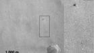 ناسا تعلن تحطم المسبار الأوروبي "شياباريلي" لحظة ارتطامه بالمريخ