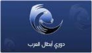 وليد الفراج يكشف كواليس عودة دوري أبطال العرب