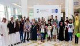 تحدي القراءة يختتم الإثنين.. تعرف إلى تفاصيل الحفل النهائي