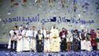 بالفيديو: الطفل محمد فرح بطل تحدٍ أعاد القراءة لأمة تقرأ