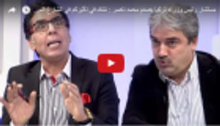 بالفيديو .. مسؤول تركي يحرج مذيعا إخوانيا: لا تأثير لكم بمصر