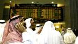 "أبوظبي" يرتفع هامشيا 0.03%.. و"دبي" يتراجع 0.18%