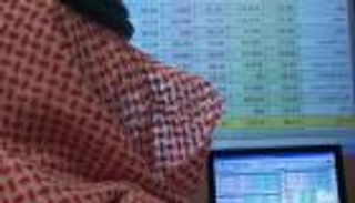 إنفوجراف.. أكبر مصدري السندات الدولية في العالم خلال 2016