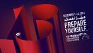 13 فيلما تتنافس في سينما العالم بـ"مهرجان دبي السينمائي"