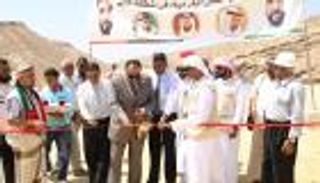 بالصور.. الإمارات تهدي 5 آبار مياه لمحافظة حضرموت باليمن