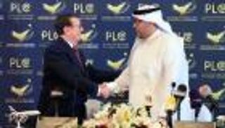 إنفوجراف.. 6 أهداف منشودة لبرنامج "سفير الدوري الإماراتي"