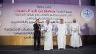 بالفيديو.. انطلاق فعاليات مؤتمر "إدارة العدالة إلكترونيا" في أبوظبي