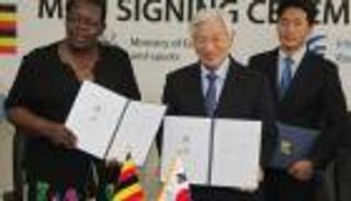 أوغندا تستدعي مناهج "إعداد العقول" من كوريا الجنوبية