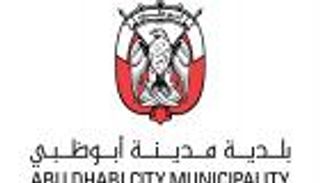 بلدية أبوظبي تشن حملة تفتيش على مساكن العمال