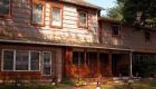 بالصور.. أقبح منزل في العالم للبيع.. تعرف على سعره