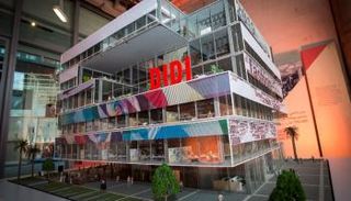 جامعة دبي للابتكار