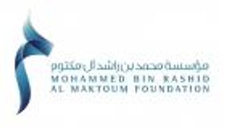 مؤسسة محمد بن راشد تختتم مشاركتها في معرض فرانكفورت الدولي للكتاب