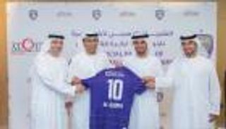 "القدرة القابضة" شريكا رسميا لأكاديمية الكرة بالعين