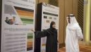 بالصور.. محمد بن زايد يحضر الجلسة الحوارية حول منهج التربية الأخلاقية