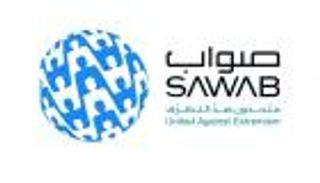 مركز صواب يسلط الضوء على دور الأسرة في مكافحة التطرف
