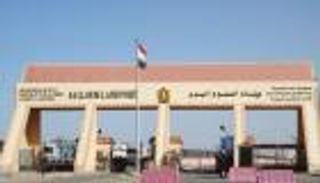 مصر  تفتح منفذ السلوم أمام السيارات الليبية مجددا 