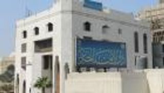 الإفتاء المصرية: تحرير "دابق" يقضي على نبوءة "داعش" الكاذبة