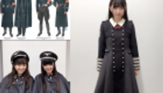بالفيديو.. الزي النازي يعود على يد فرقة يابانية