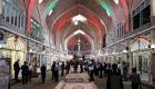 السجاد الإيراني يتبرأ من حكومة طهران برسالة سلام للعالم