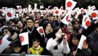 جماهير الأهلي تسخر من الزمالك "الياباني"