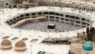 "إيسيسكو" تدين بشدة استهداف مكة المكرمة بصاروخ باليستي