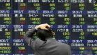 الأسهم اليابانية في أعلى مستوياتها خلال 6 أشهر بقيادة القطاع المالي