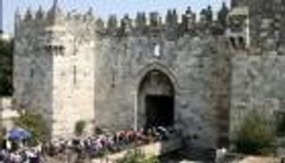 البلدة القديمة بالقدس إسلامية بشهادة دولية