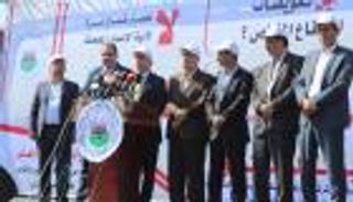 اقتصاديون فلسطينيون يتهمون الأمم المتحدة بالمشاركة في حصار غزة