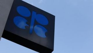 شعار منظمة أوبك في فيينا