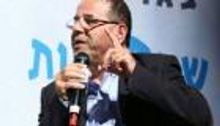 "الزلزال عقاب لليونسكو".. سقطة تدفع إسرائيل للاعتذار