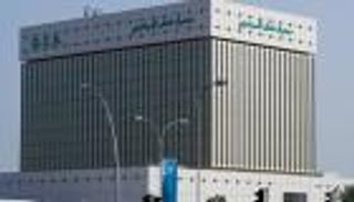 قطر تطرح أذون خزانة بـ 1.45 مليار ريال في المزاد الشهري 