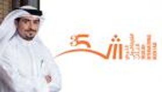 أحمد بن ركاض العامري: الشارقة.. وجهة صناع المعرفة