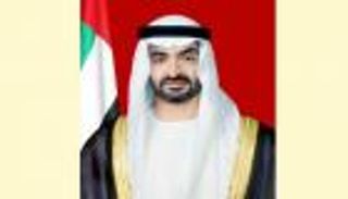 محمد بن زايد يصدر قرارين بشأن المجلس التنفيذي واللجنة التنفيذية