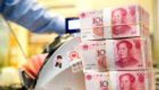 اتفاق مصر والصين بشأن اليوان.. أرباح وخسائر