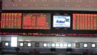 "مسقط" و"البحرين" يغردان خارج السرب ويتراجعان