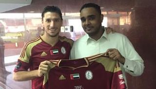 الفائز مع تيجالي