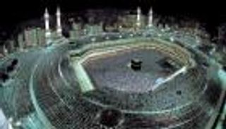 سنة إيران يدينون استهداف الحوثيين مكة المكرمة